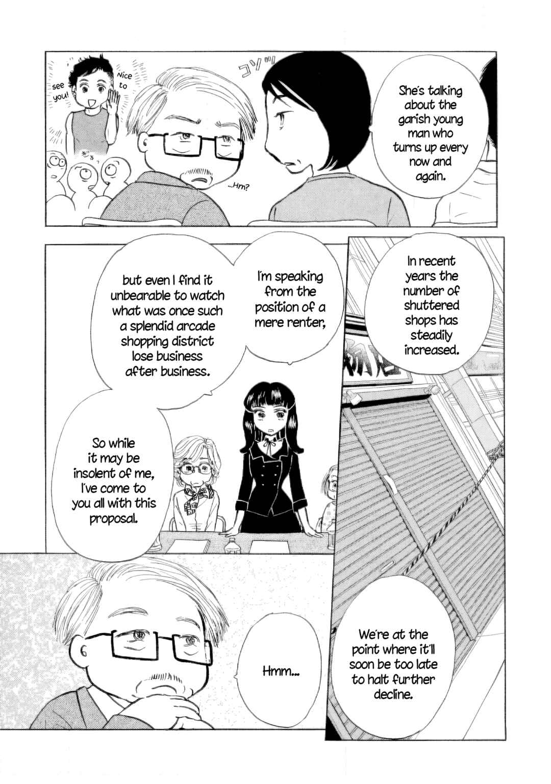 Page 4 Chapter 44 Sanju Mariko