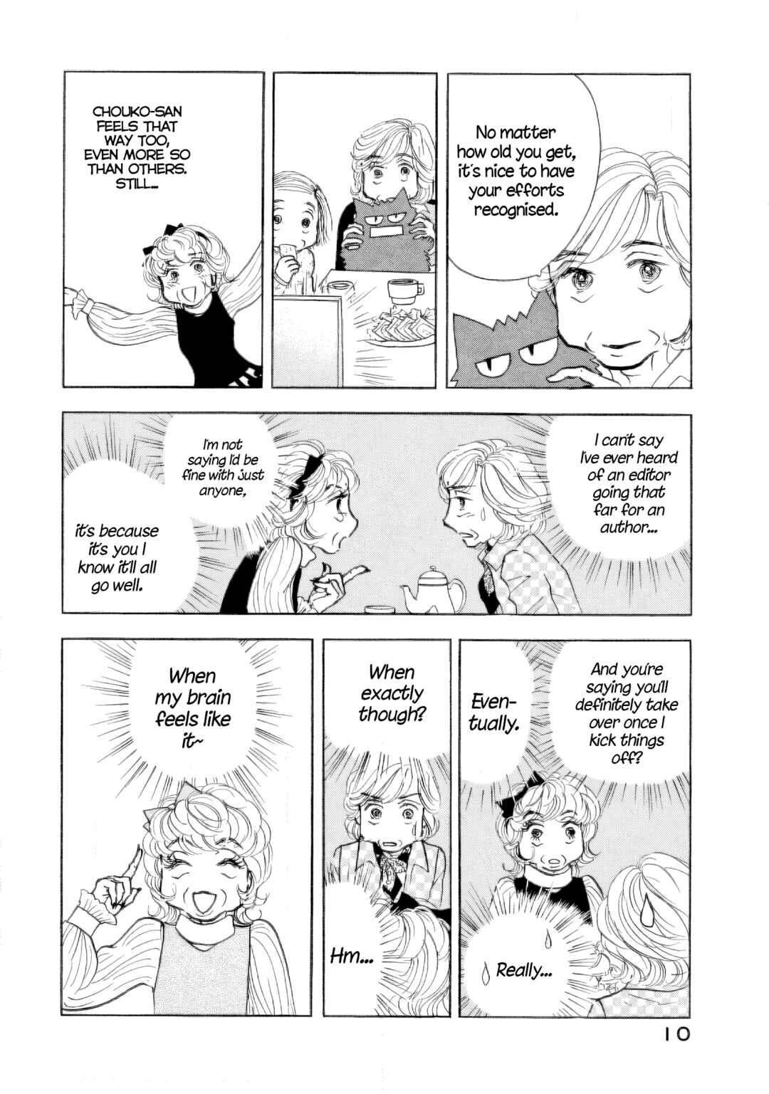 Page 11 Chapter 37 Sanju Mariko