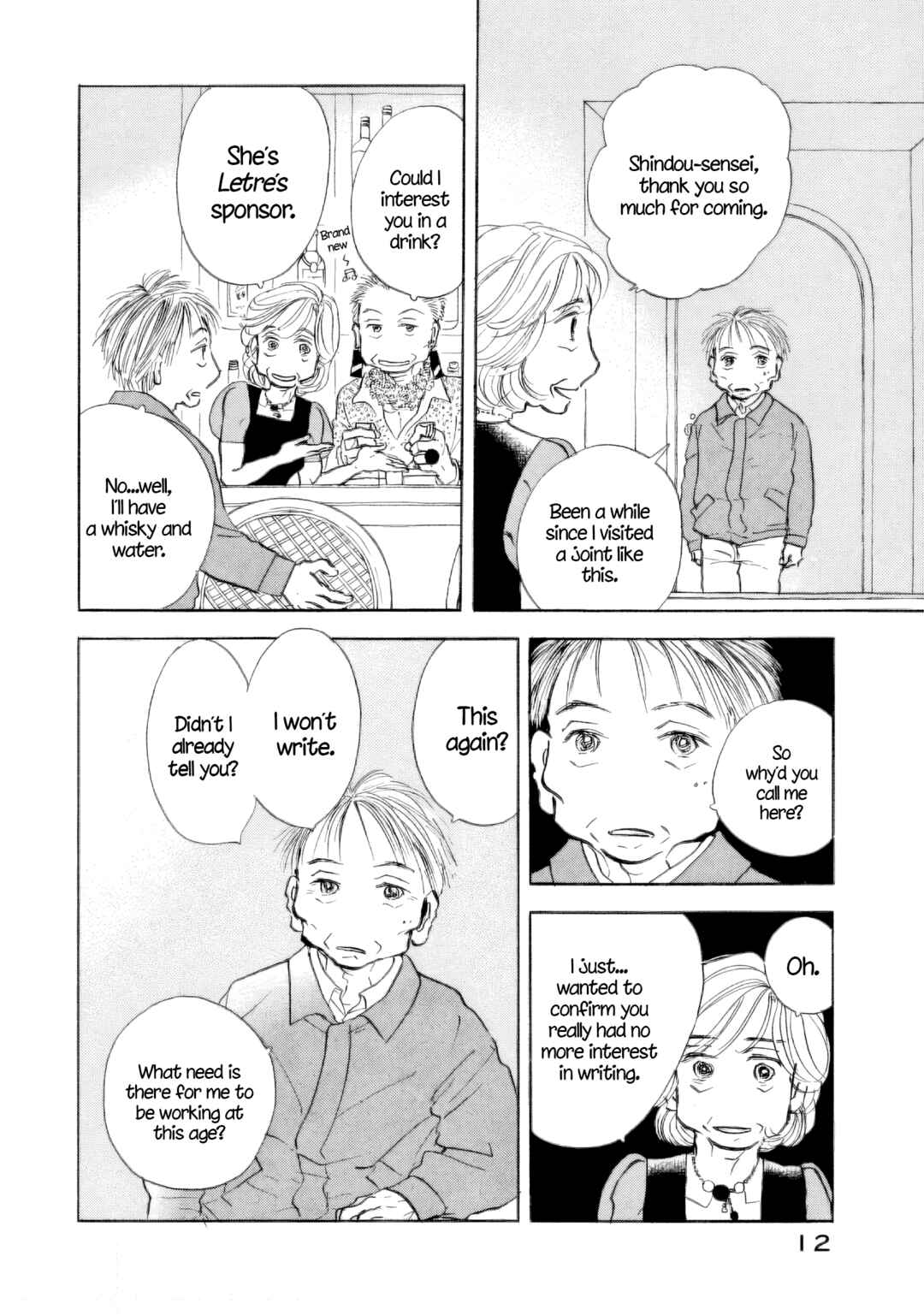 Page 13 Chapter 37 Sanju Mariko