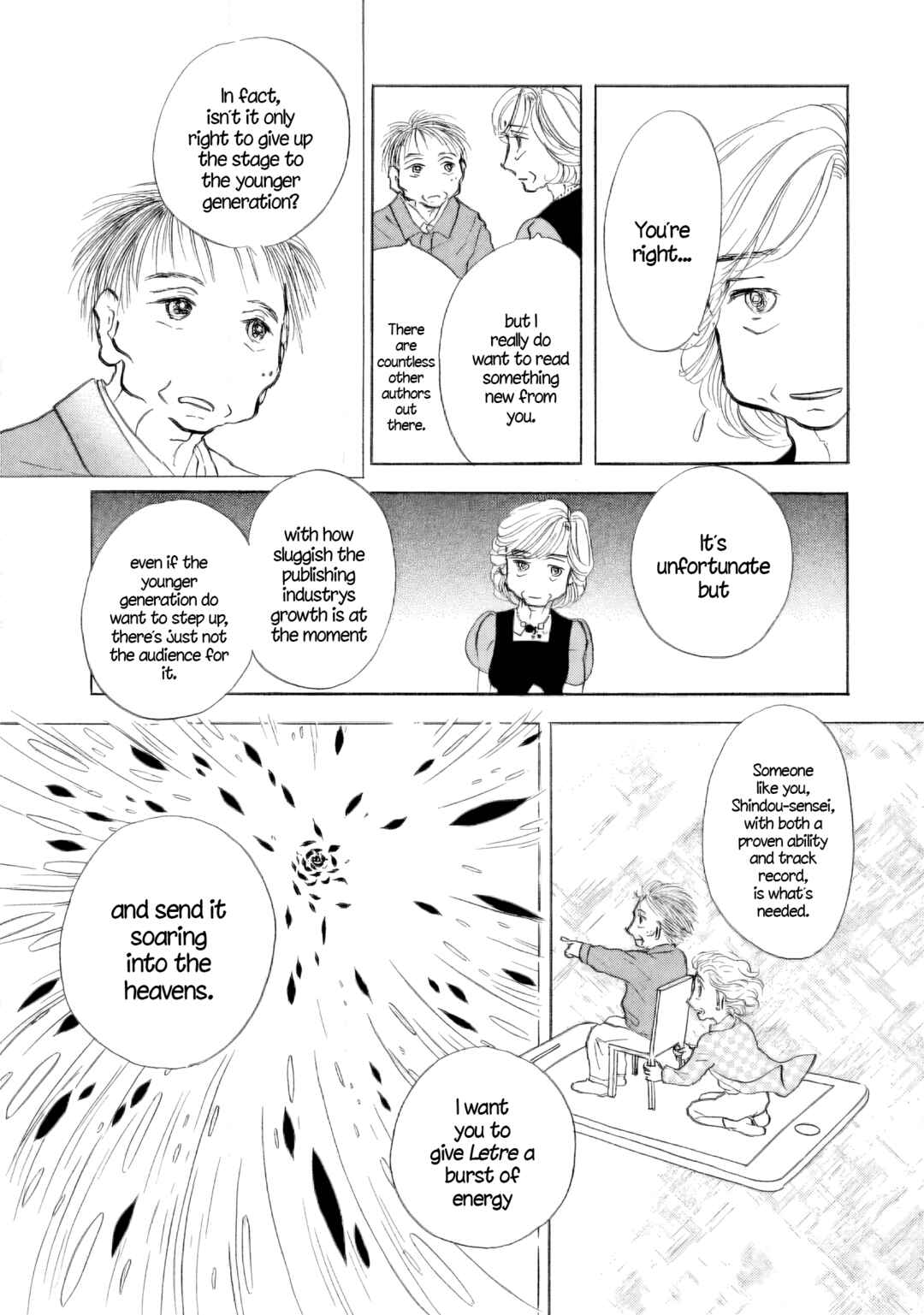 Page 14 Chapter 37 Sanju Mariko