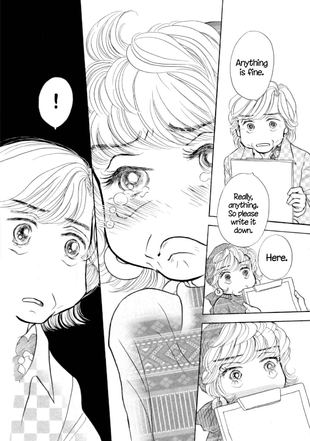 Page 23 Chapter 37 Sanju Mariko