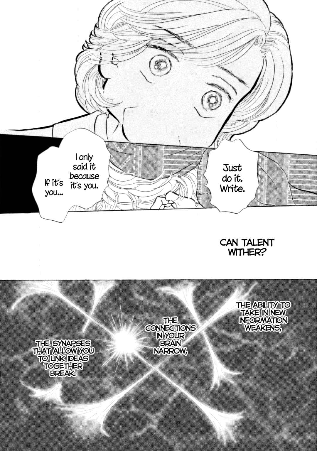 Page 25 Chapter 37 Sanju Mariko