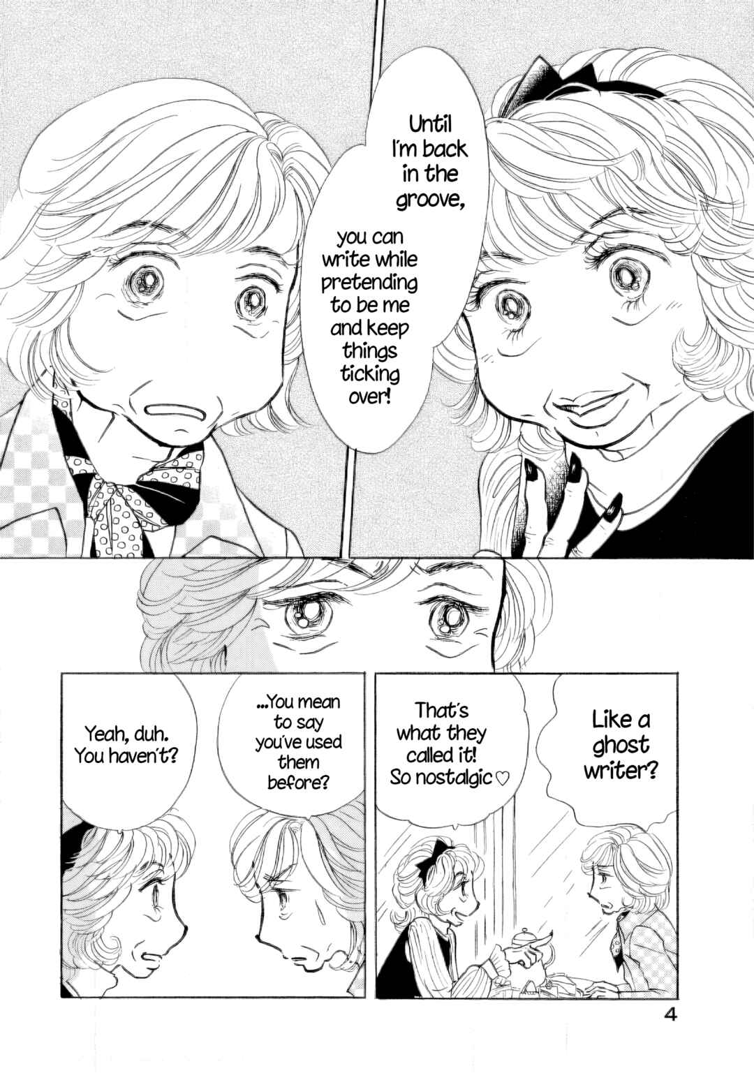 Page 5 Chapter 37 Sanju Mariko