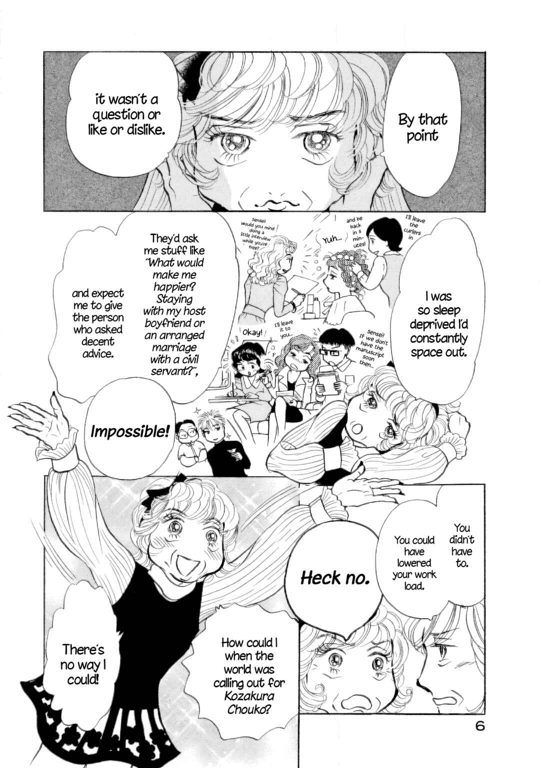 Page 7 Chapter 37 Sanju Mariko