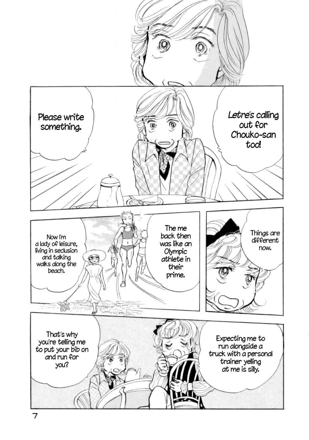 Page 8 Chapter 37 Sanju Mariko