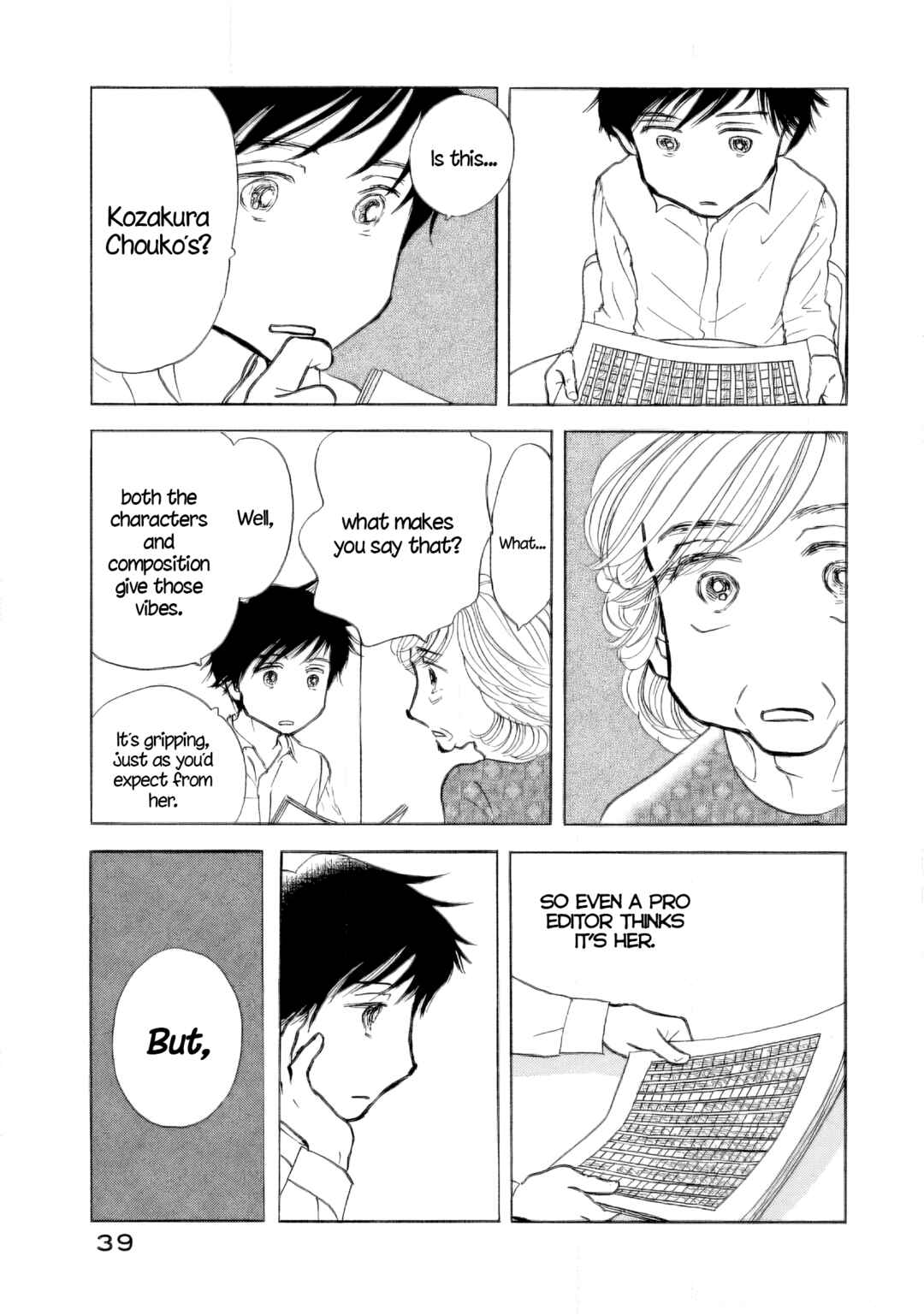 Page 11 Chapter 38 Sanju Mariko