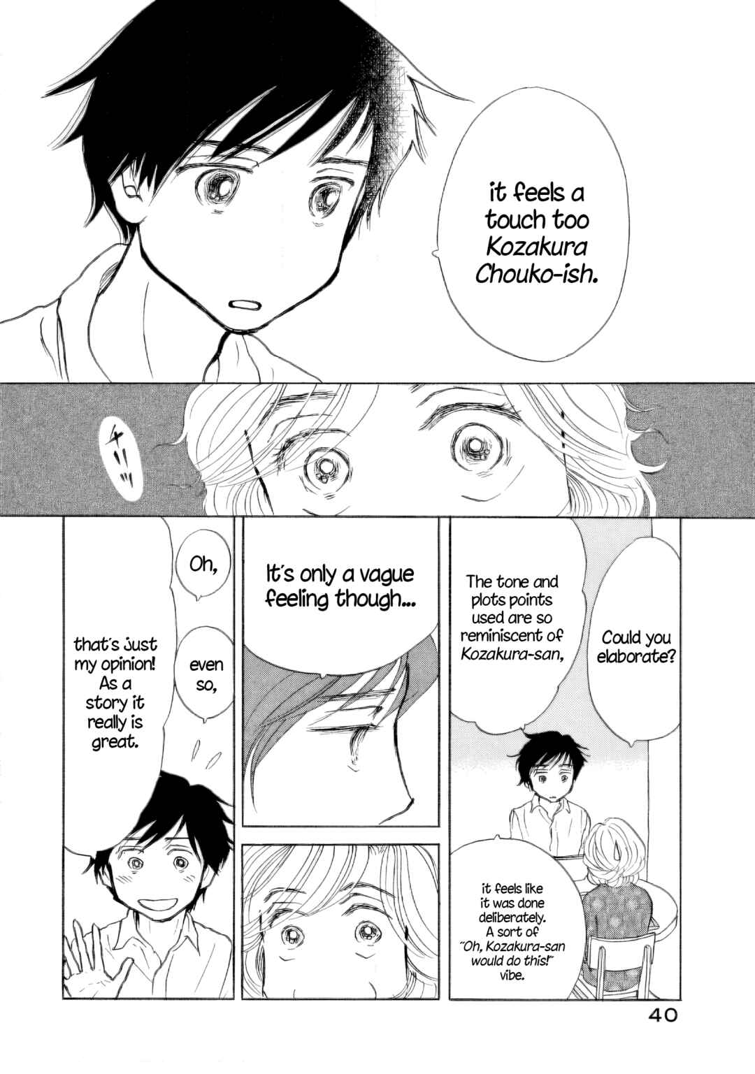 Page 12 Chapter 38 Sanju Mariko