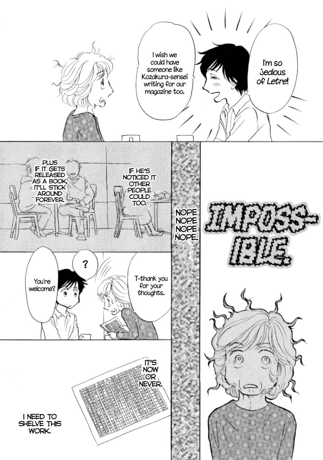 Page 13 Chapter 38 Sanju Mariko