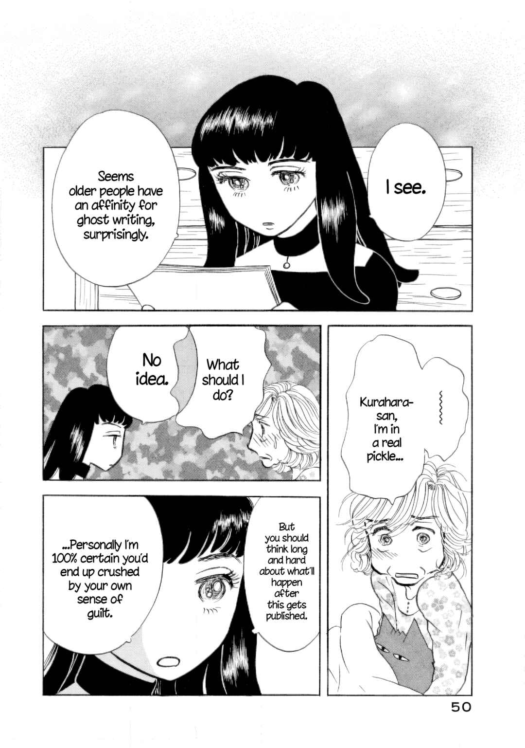 Page 22 Chapter 38 Sanju Mariko