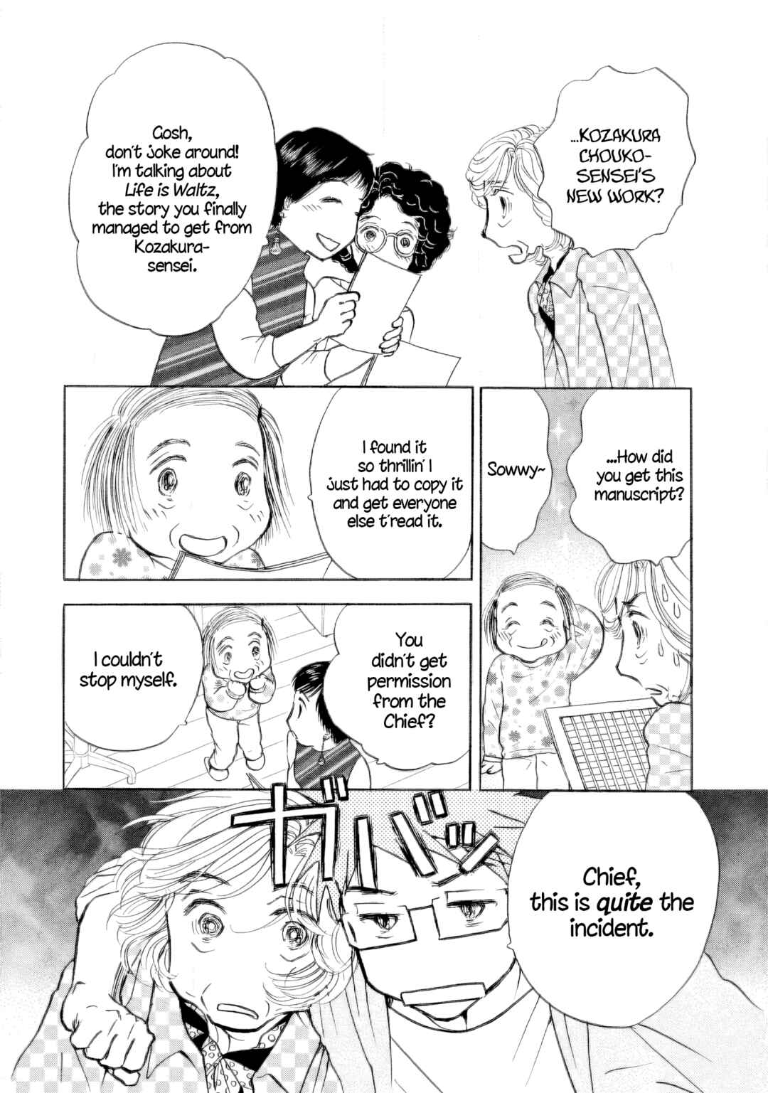Page 4 Chapter 38 Sanju Mariko