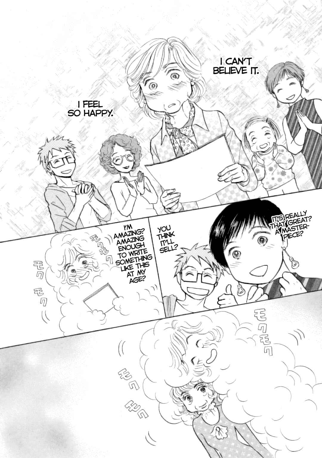 Page 6 Chapter 38 Sanju Mariko