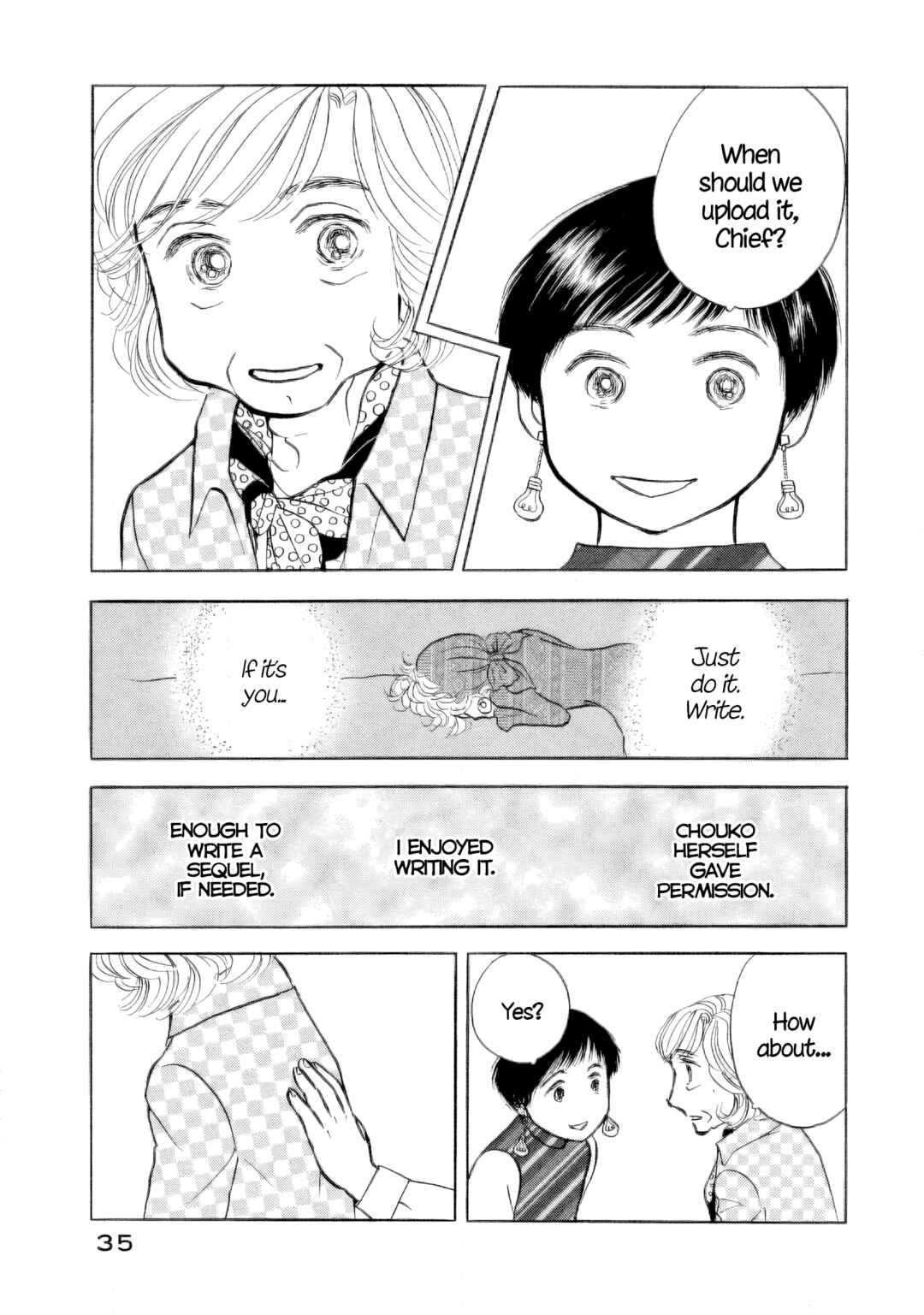 Page 7 Chapter 38 Sanju Mariko