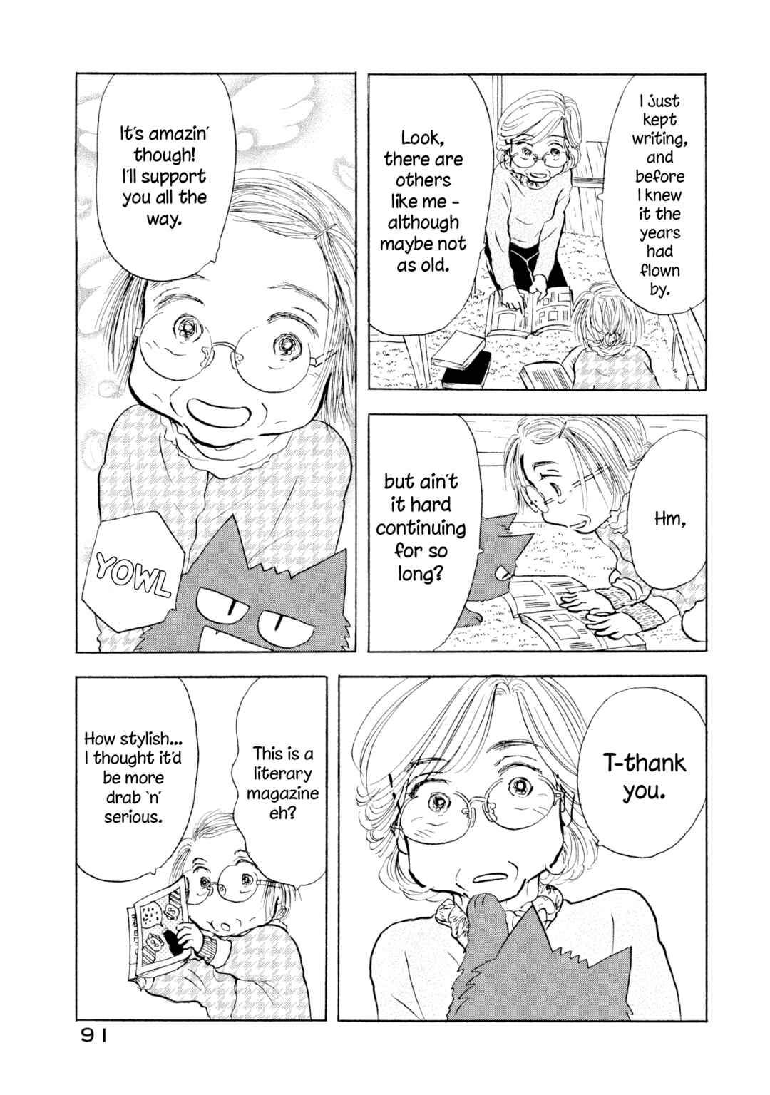 Page 11 Chapter 22 Sanju Mariko