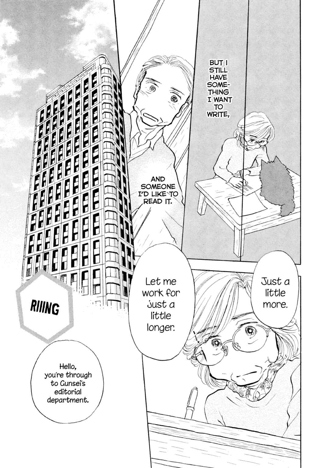 Page 13 Chapter 22 Sanju Mariko