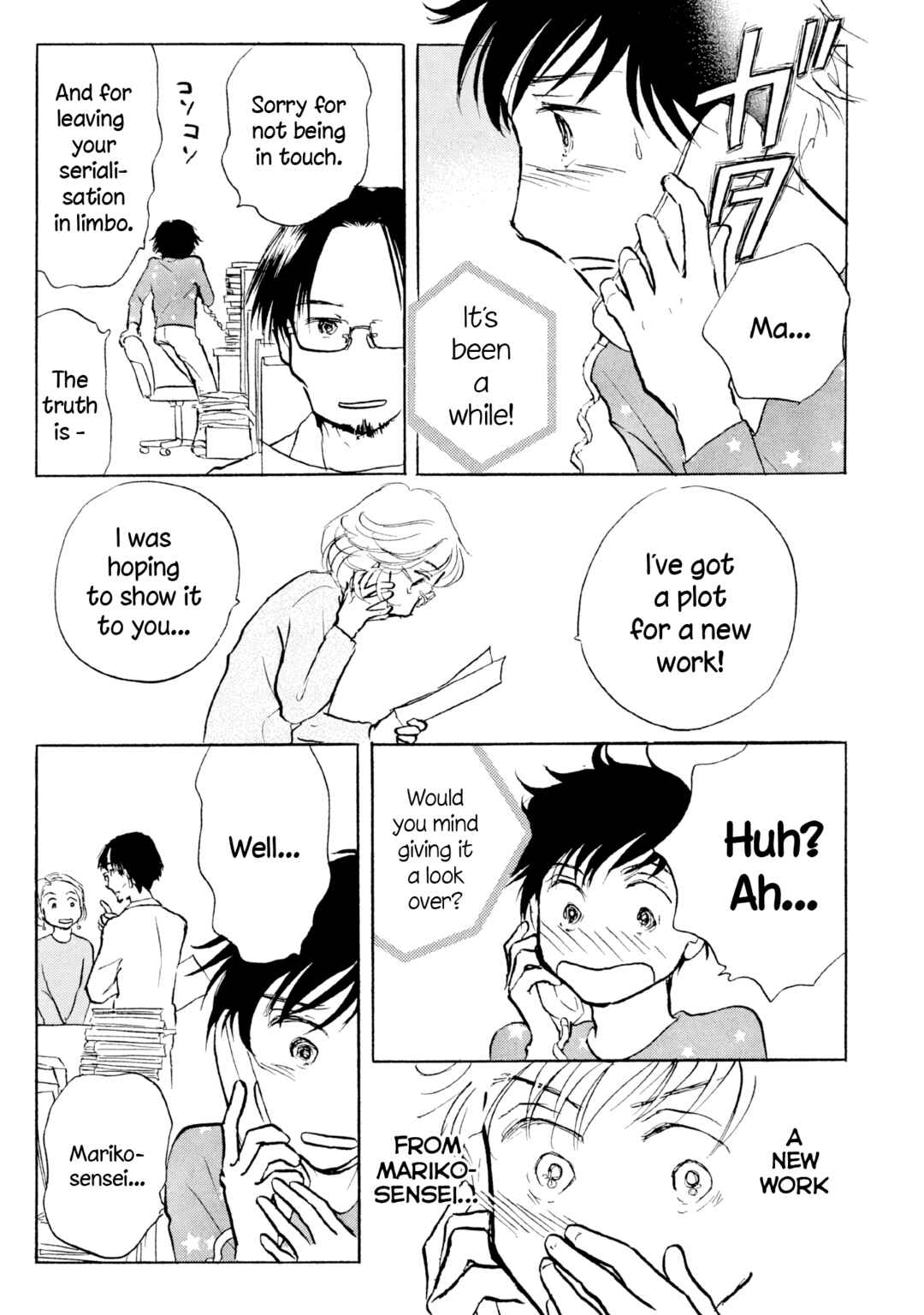 Page 15 Chapter 22 Sanju Mariko