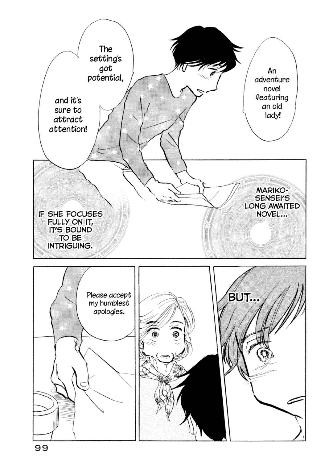 Page 19 Chapter 22 Sanju Mariko