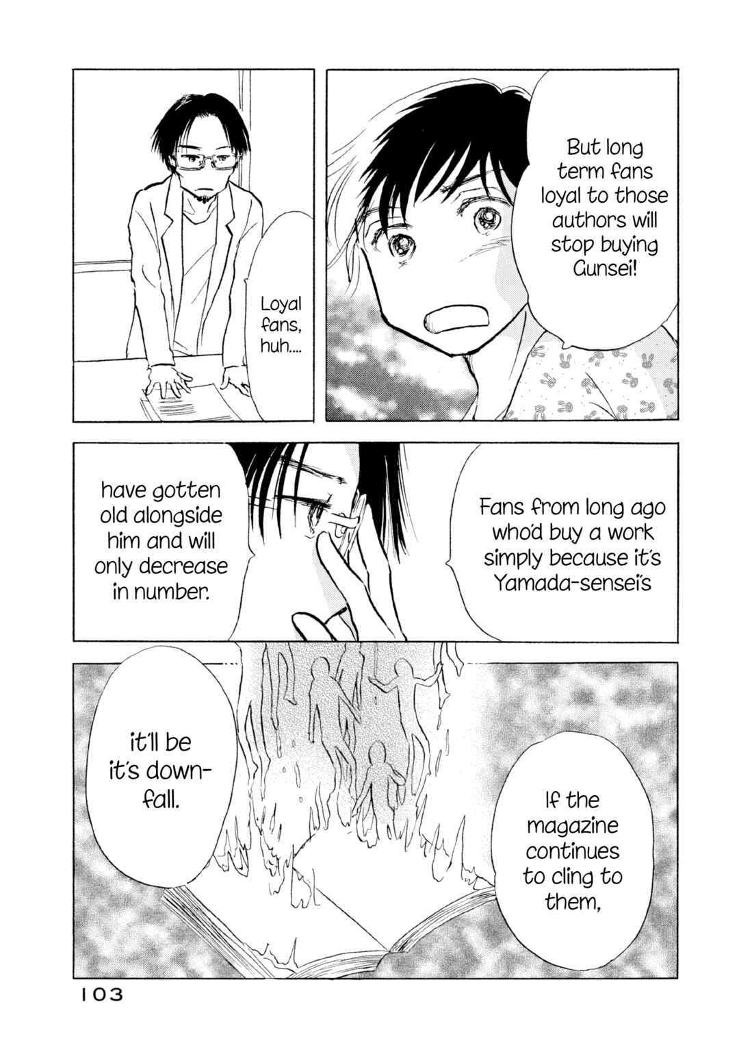 Page 23 Chapter 22 Sanju Mariko