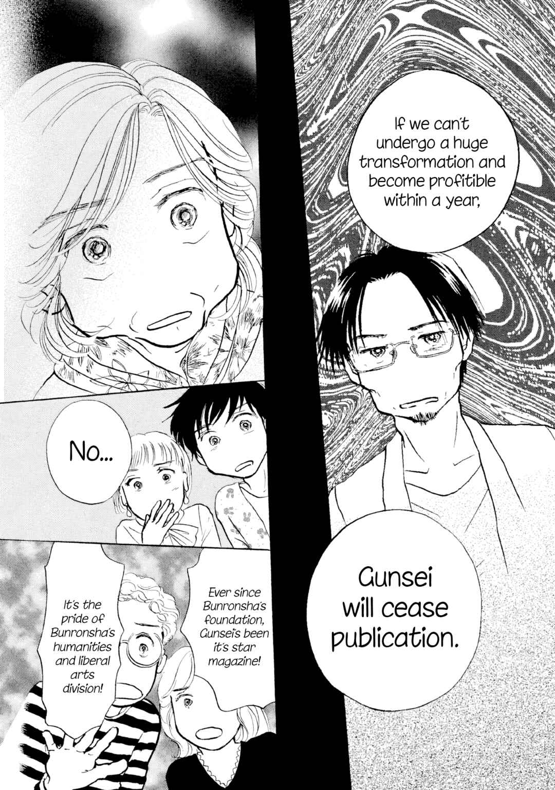 Page 24 Chapter 22 Sanju Mariko