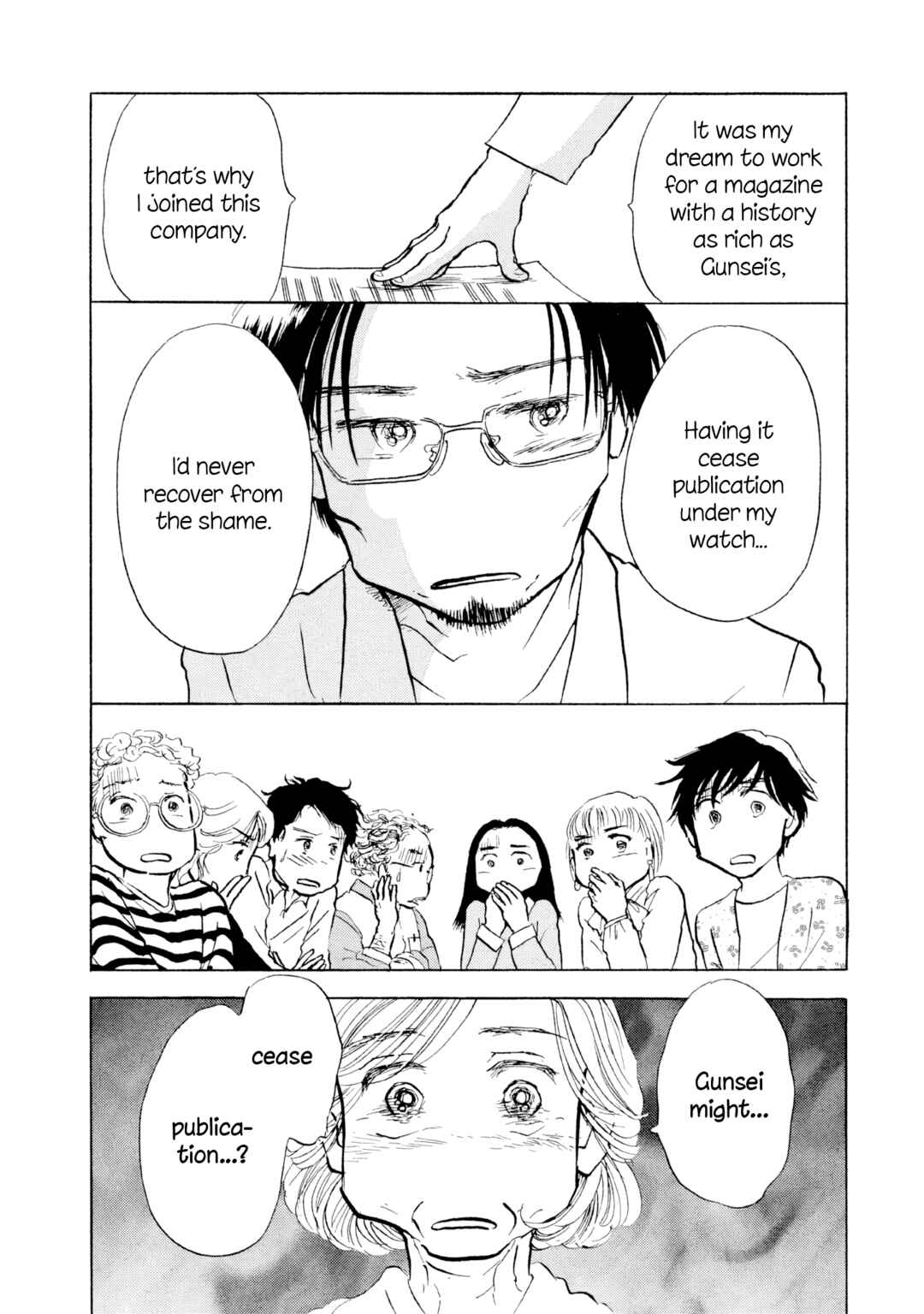 Page 25 Chapter 22 Sanju Mariko