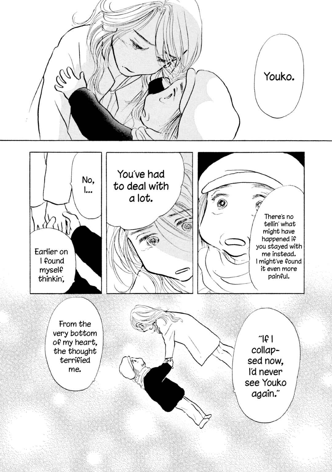 Page 3 Chapter 22 Sanju Mariko