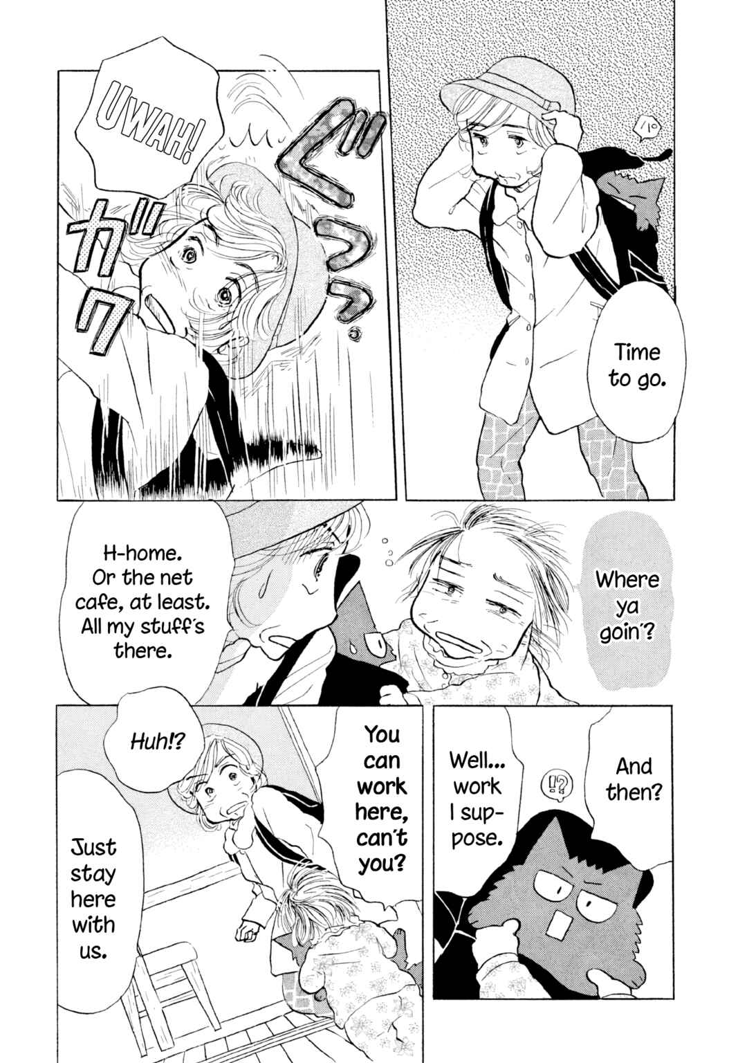 Page 6 Chapter 22 Sanju Mariko