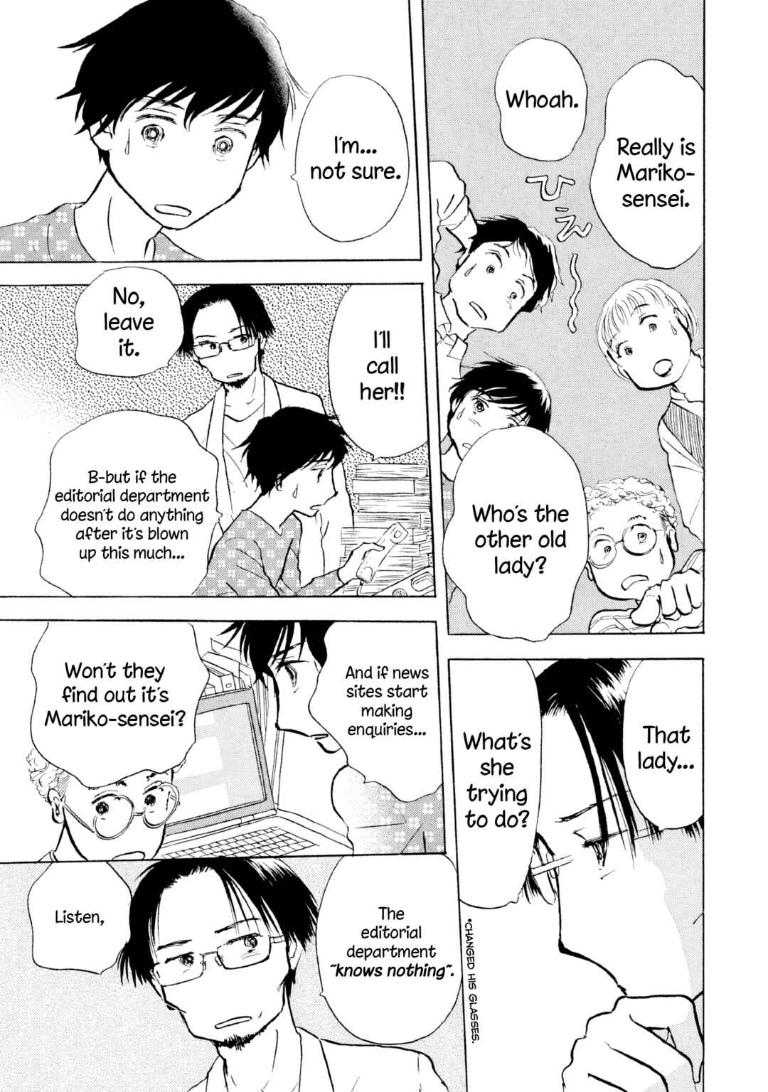Page 9 Chapter 22 Sanju Mariko