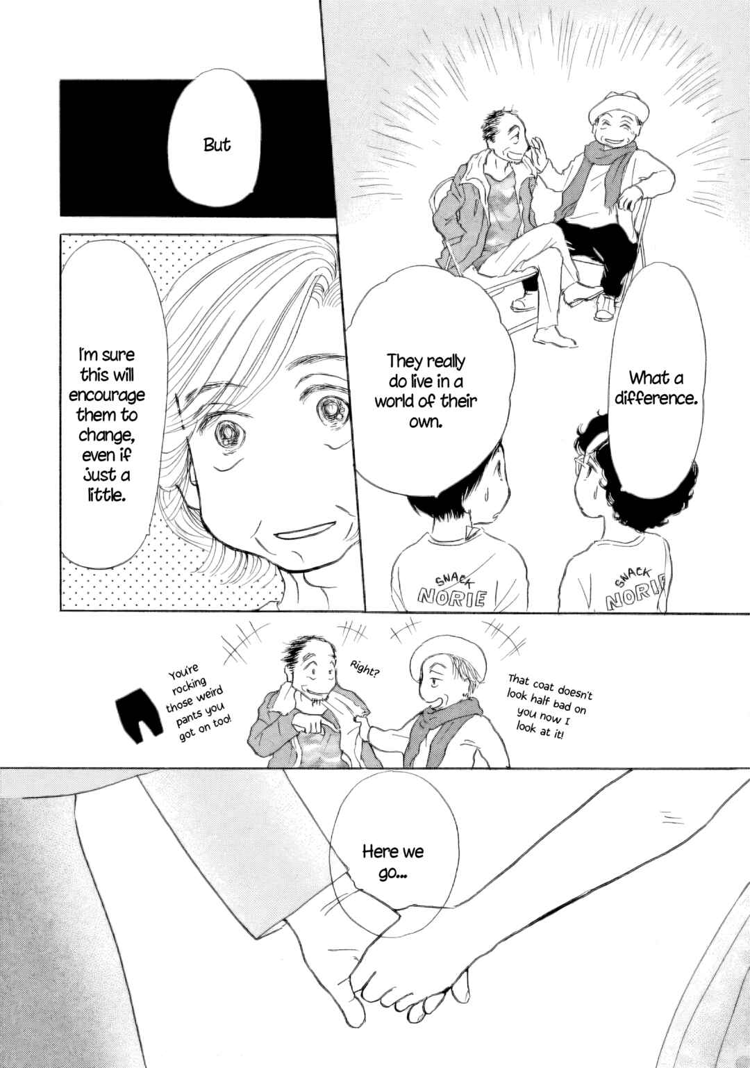 Page 14 Chapter 53 Sanju Mariko