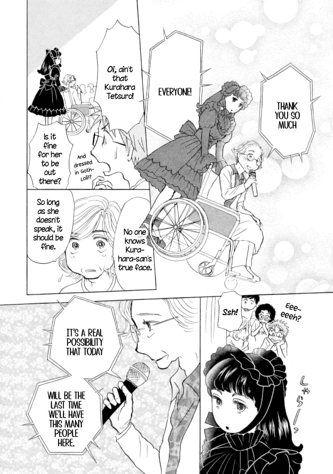 Page 18 Chapter 53 Sanju Mariko