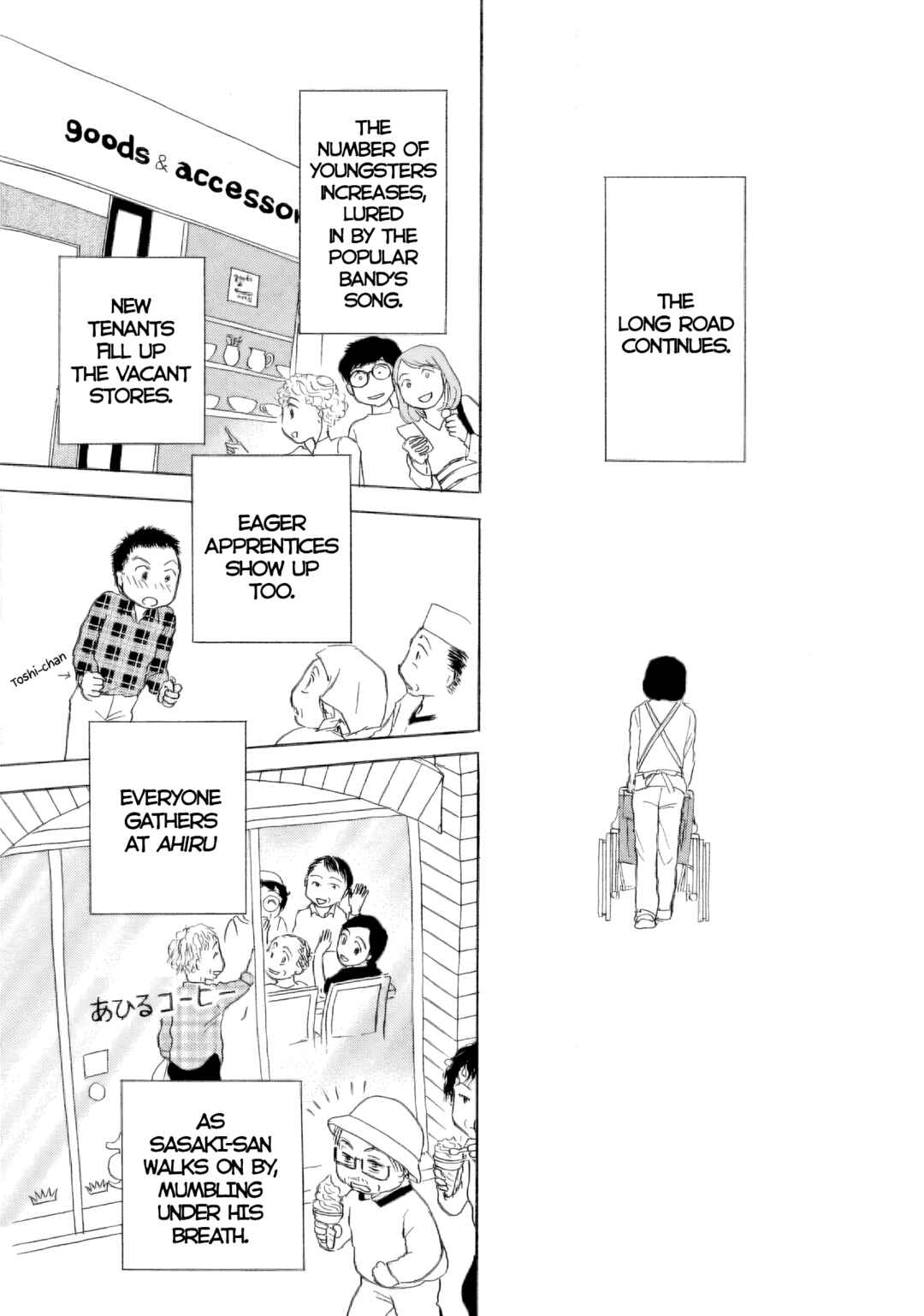 Page 25 Chapter 53 Sanju Mariko