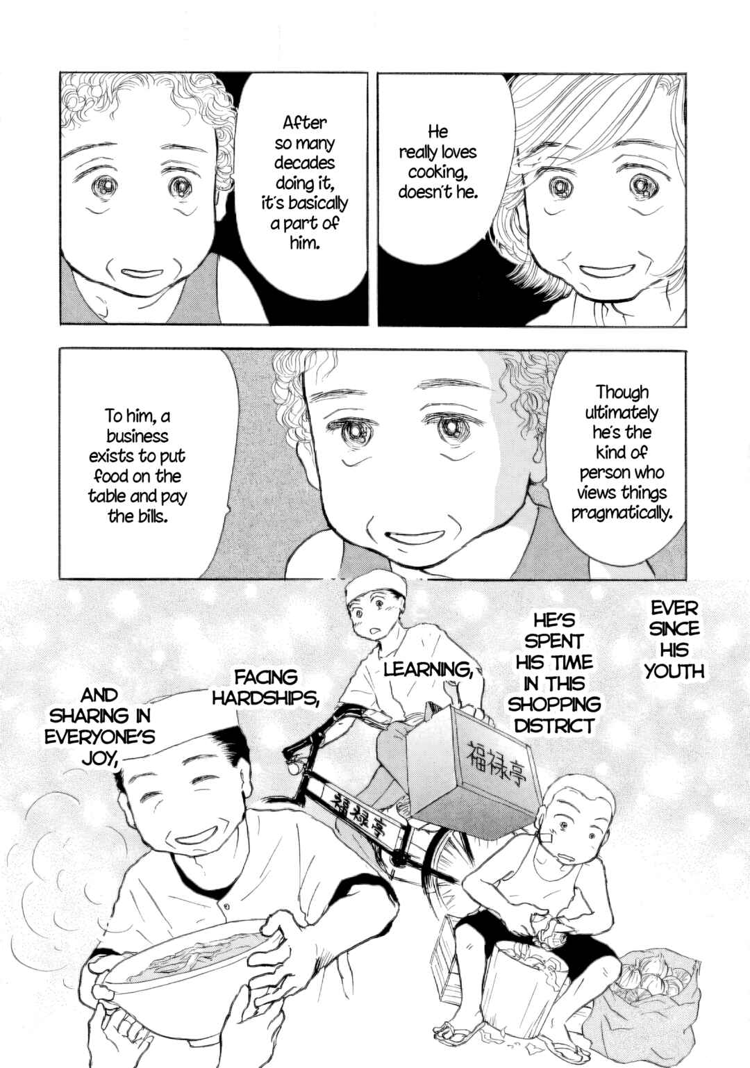 Page 9 Chapter 53 Sanju Mariko