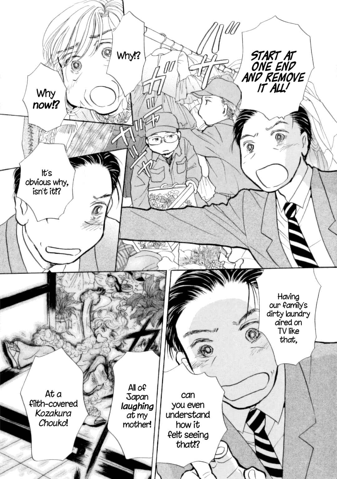 Page 12 Chapter 34 Sanju Mariko