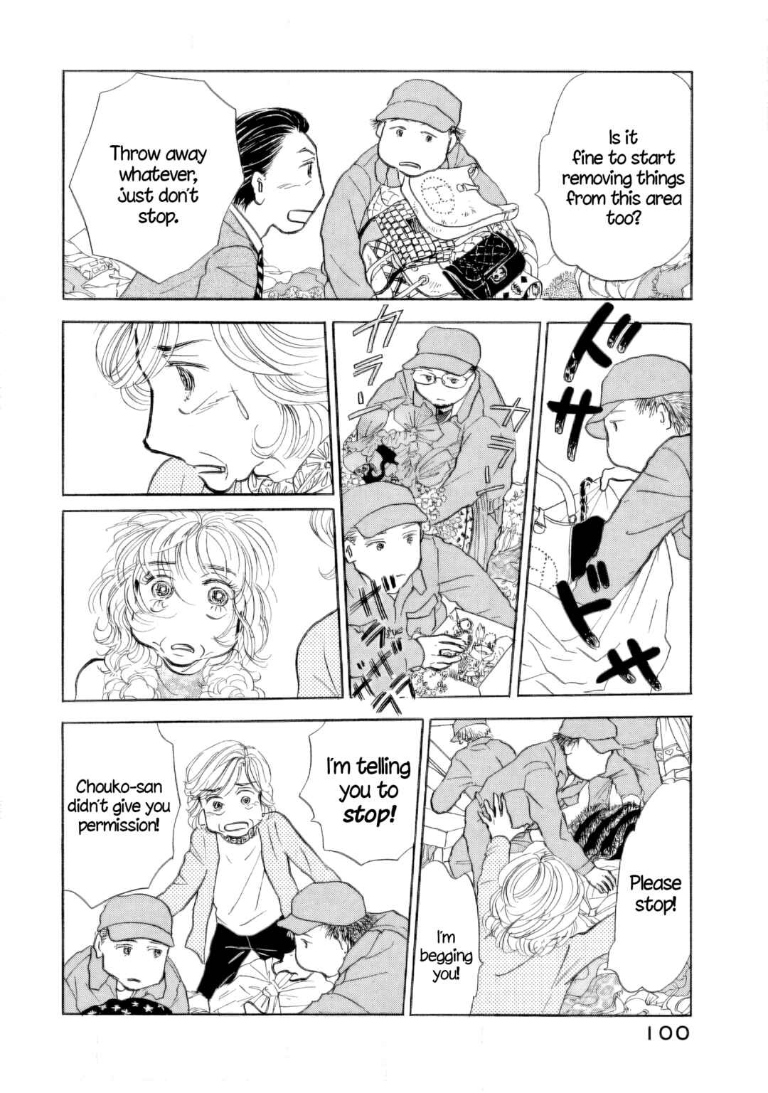 Page 13 Chapter 34 Sanju Mariko