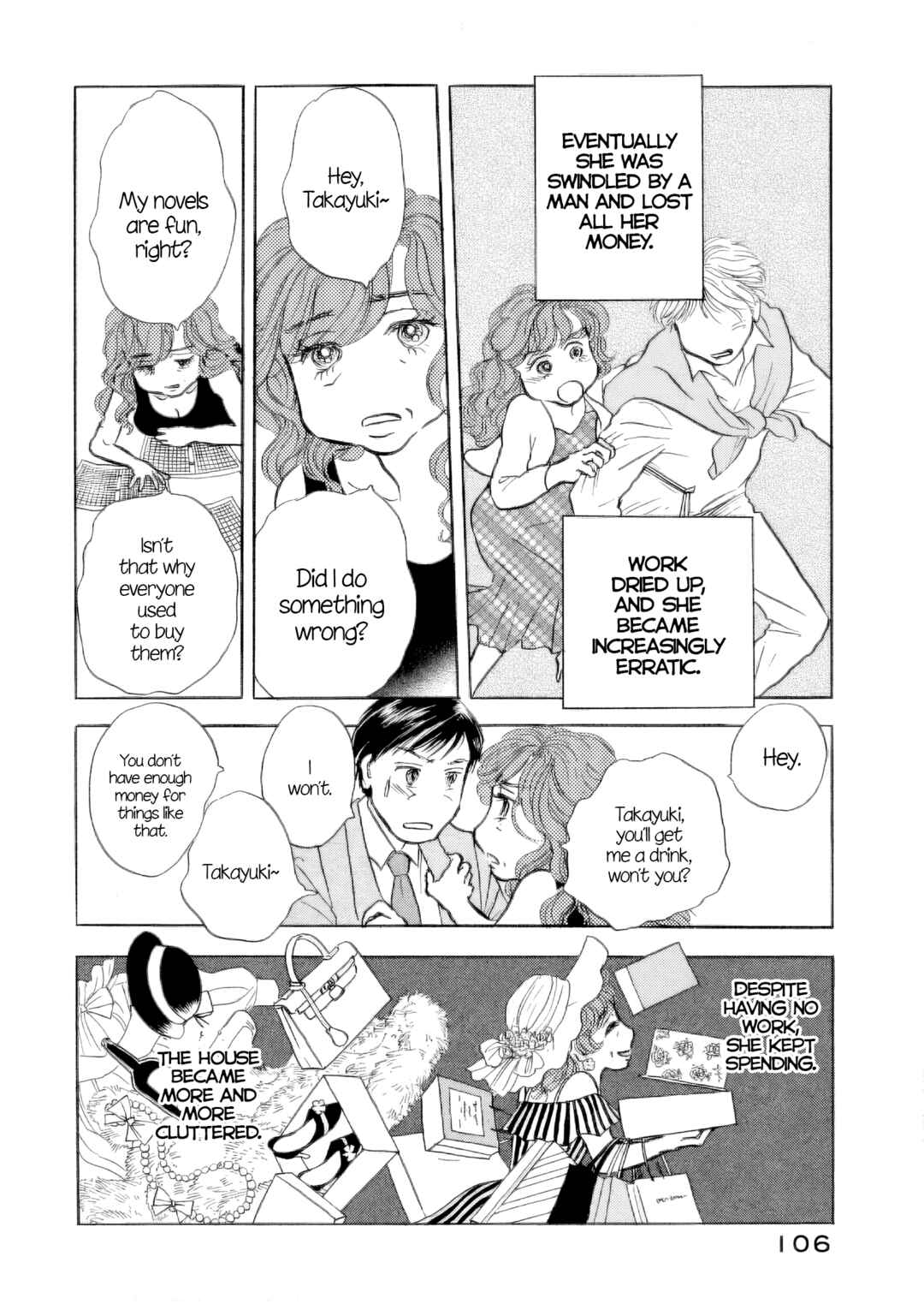 Page 19 Chapter 34 Sanju Mariko