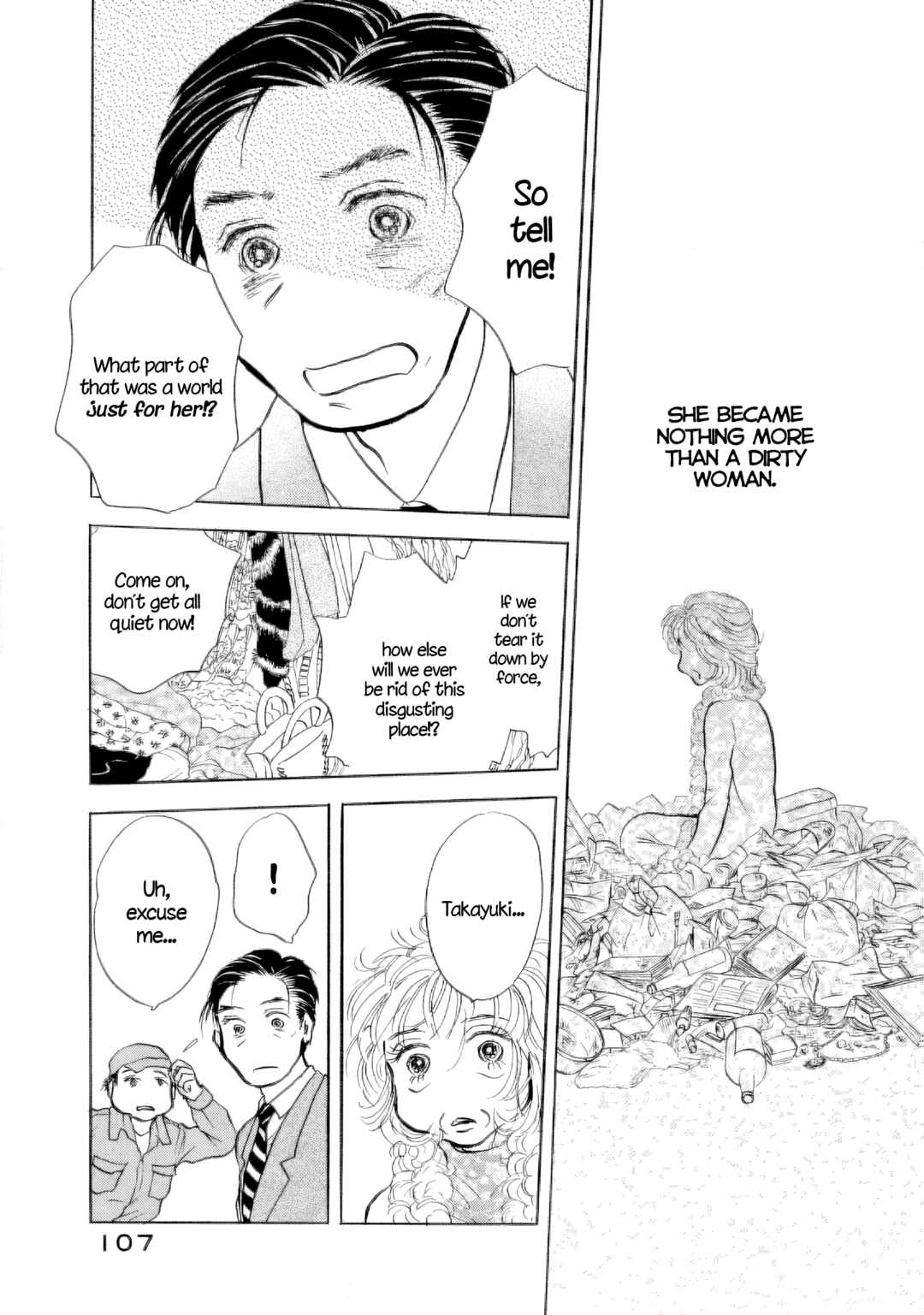 Page 20 Chapter 34 Sanju Mariko