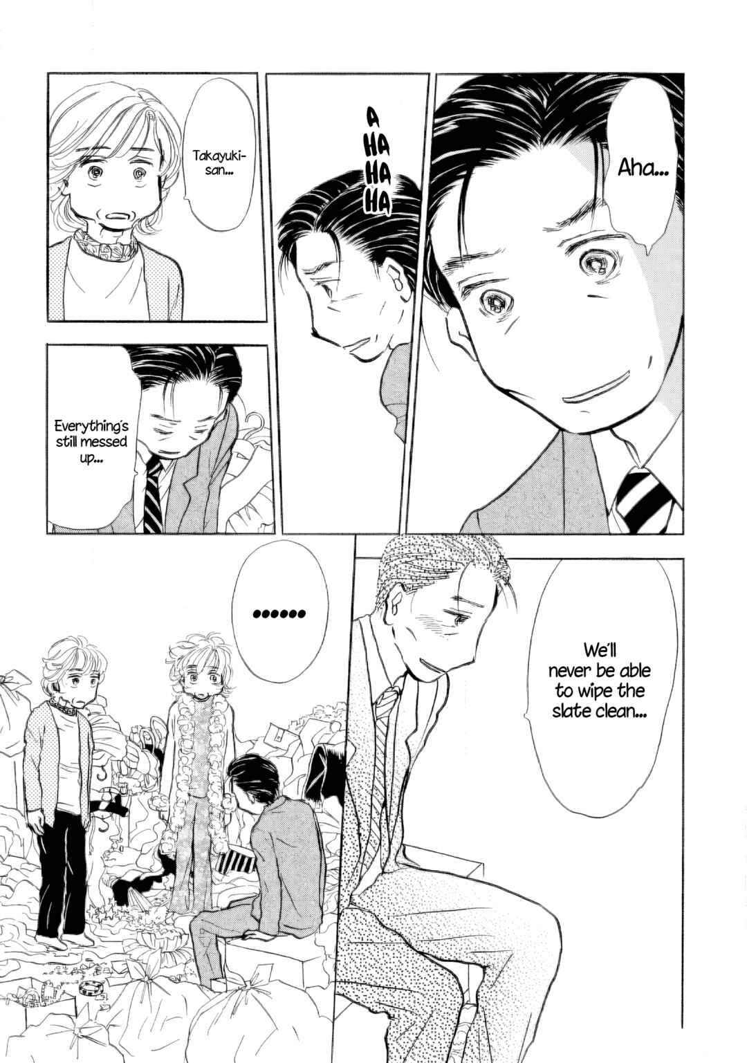 Page 22 Chapter 34 Sanju Mariko