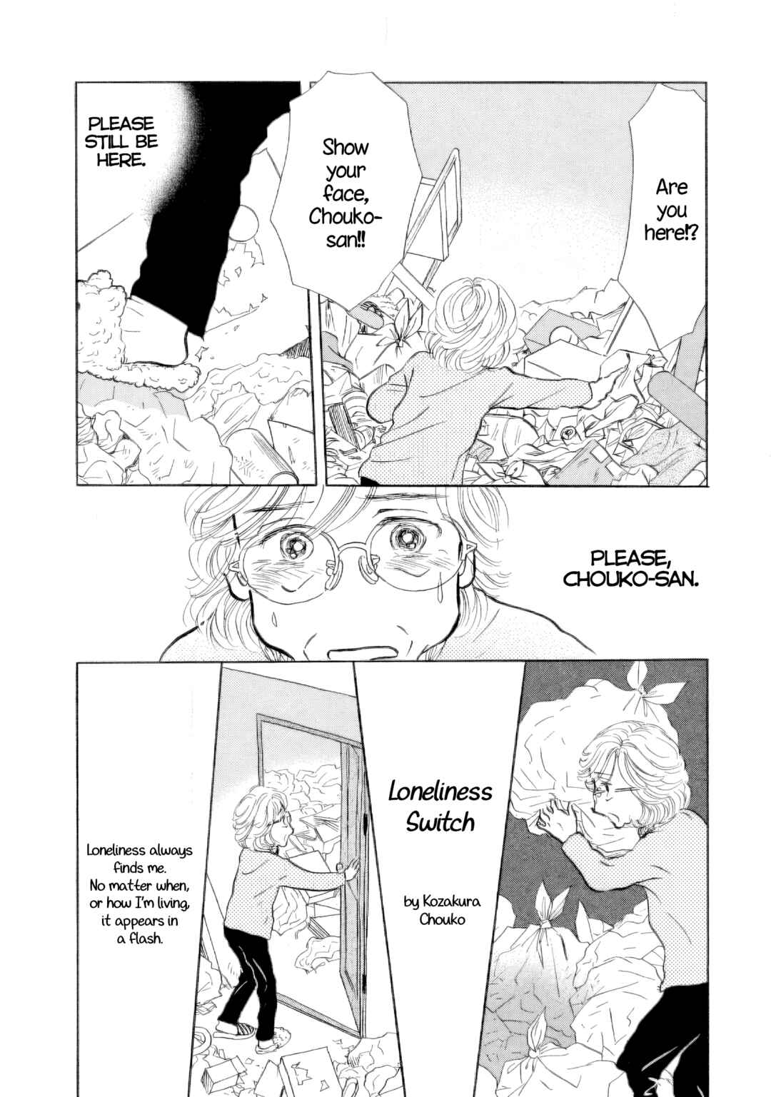Page 4 Chapter 34 Sanju Mariko