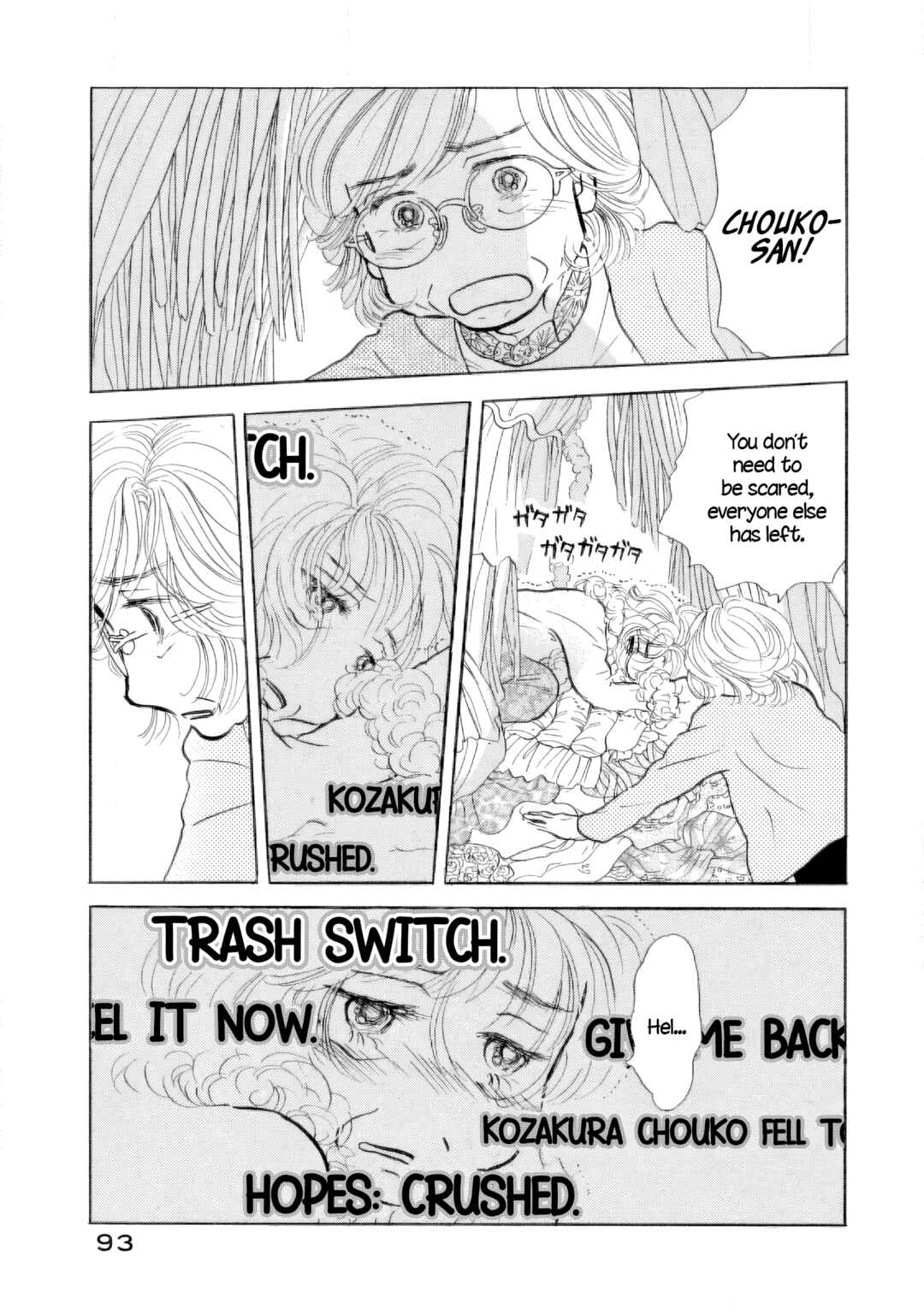 Page 6 Chapter 34 Sanju Mariko