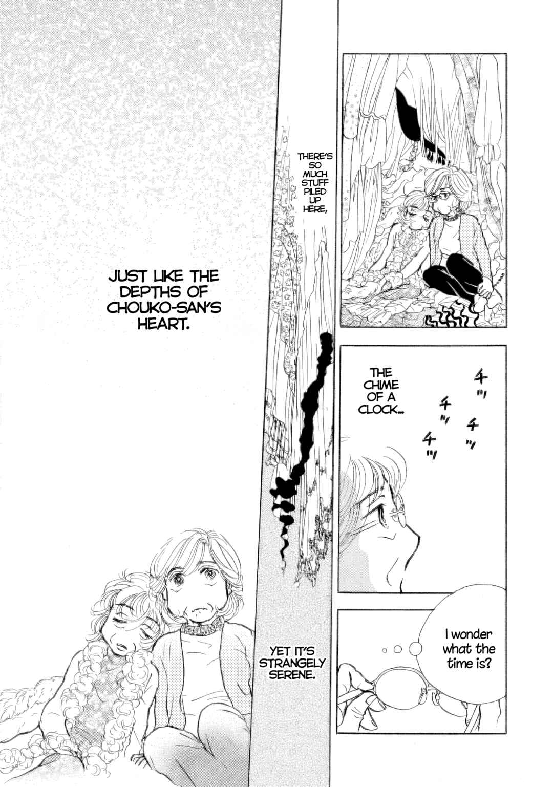 Page 8 Chapter 34 Sanju Mariko