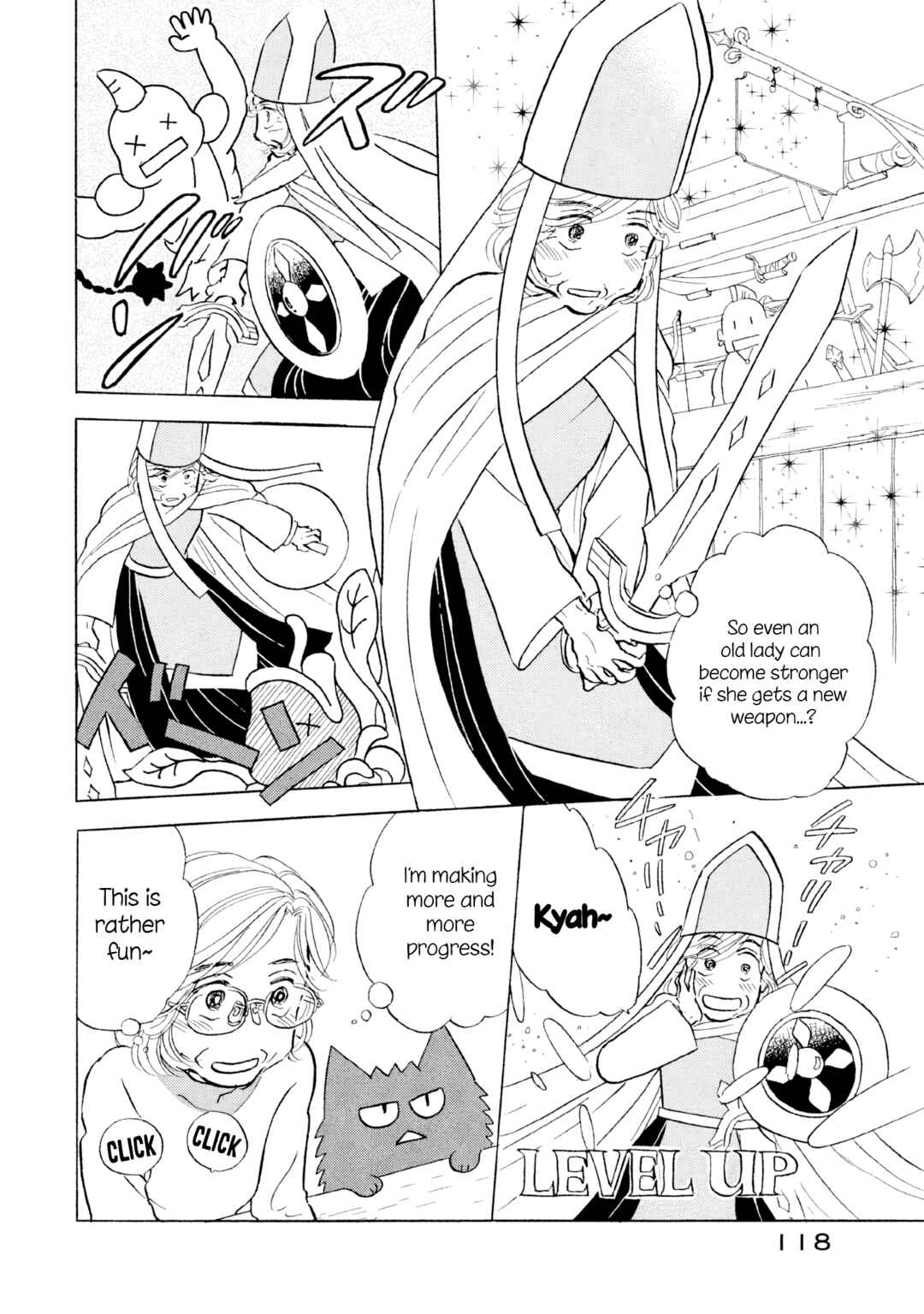Page 12 Chapter 17 Sanju Mariko