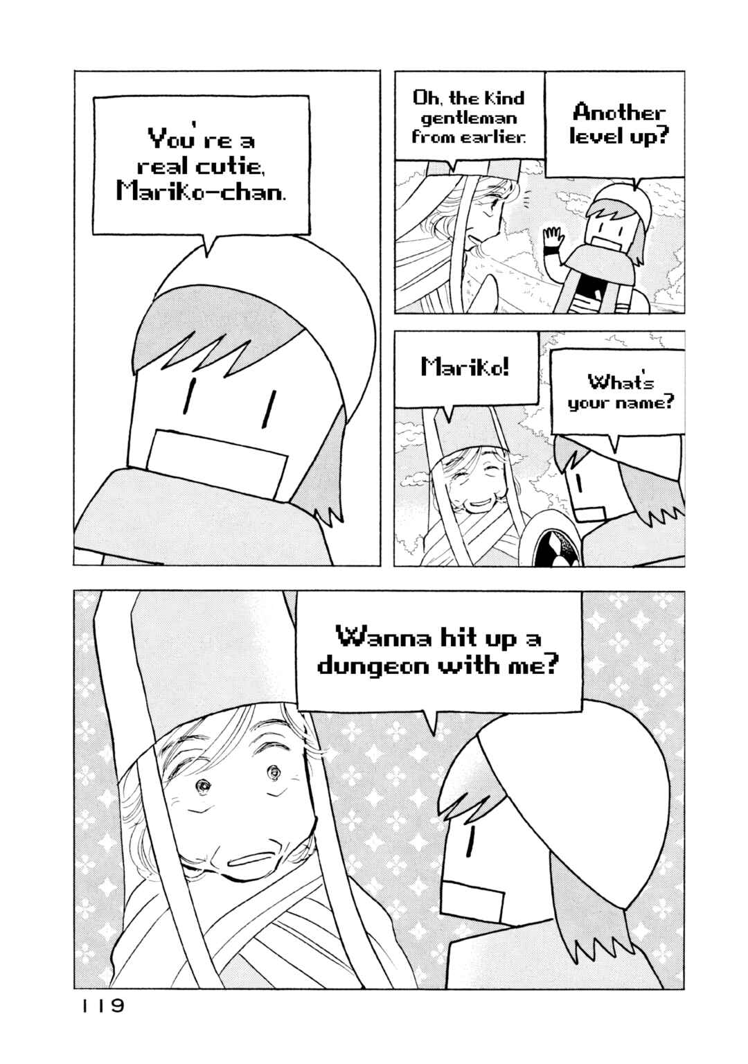 Page 13 Chapter 17 Sanju Mariko
