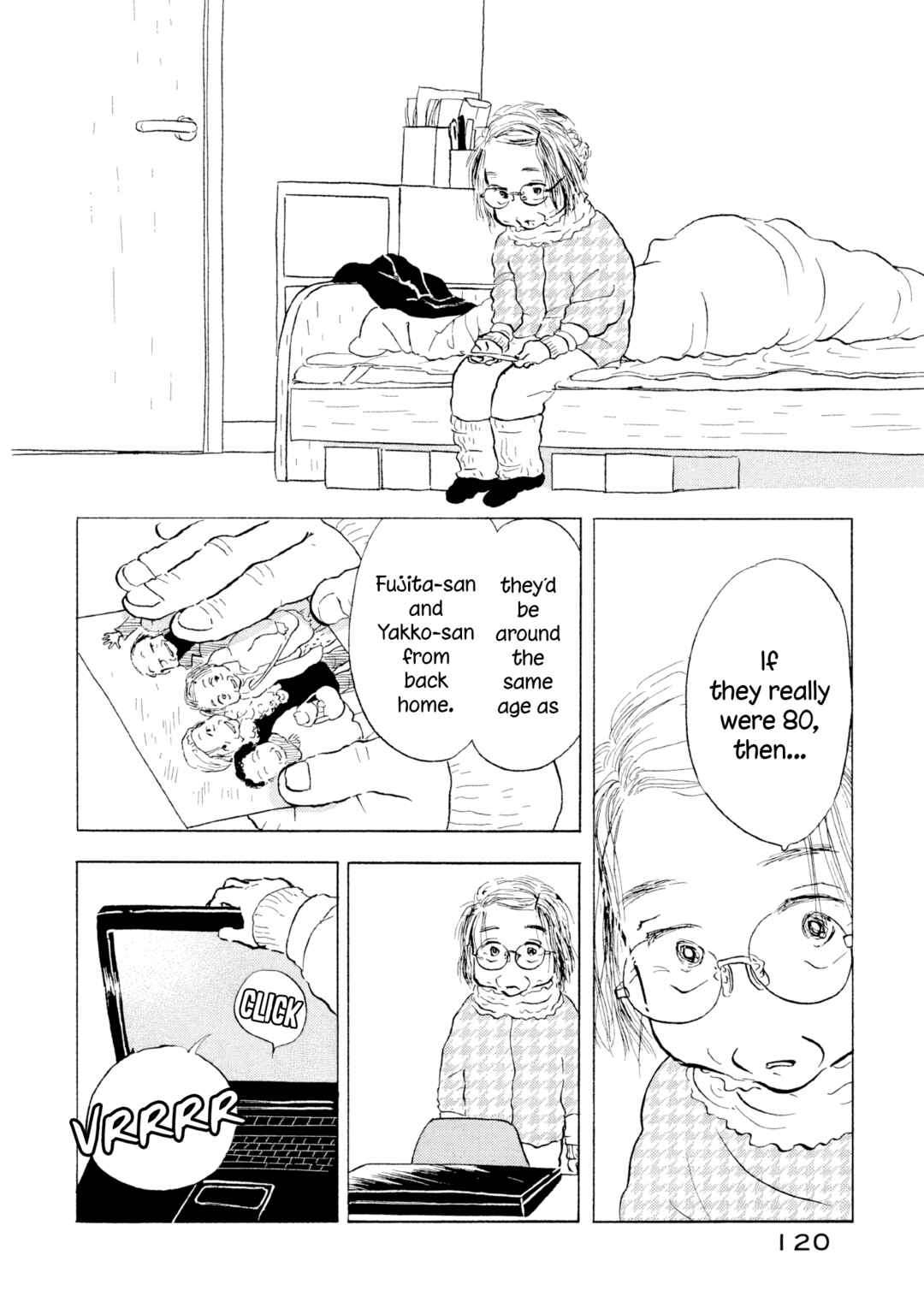 Page 14 Chapter 17 Sanju Mariko