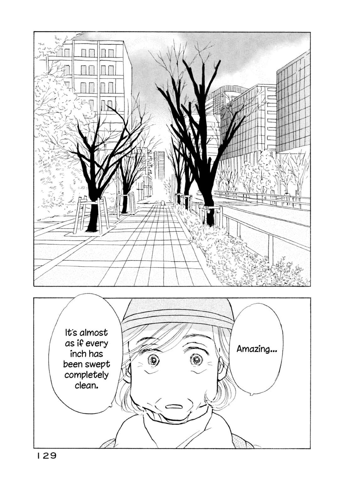 Page 23 Chapter 17 Sanju Mariko