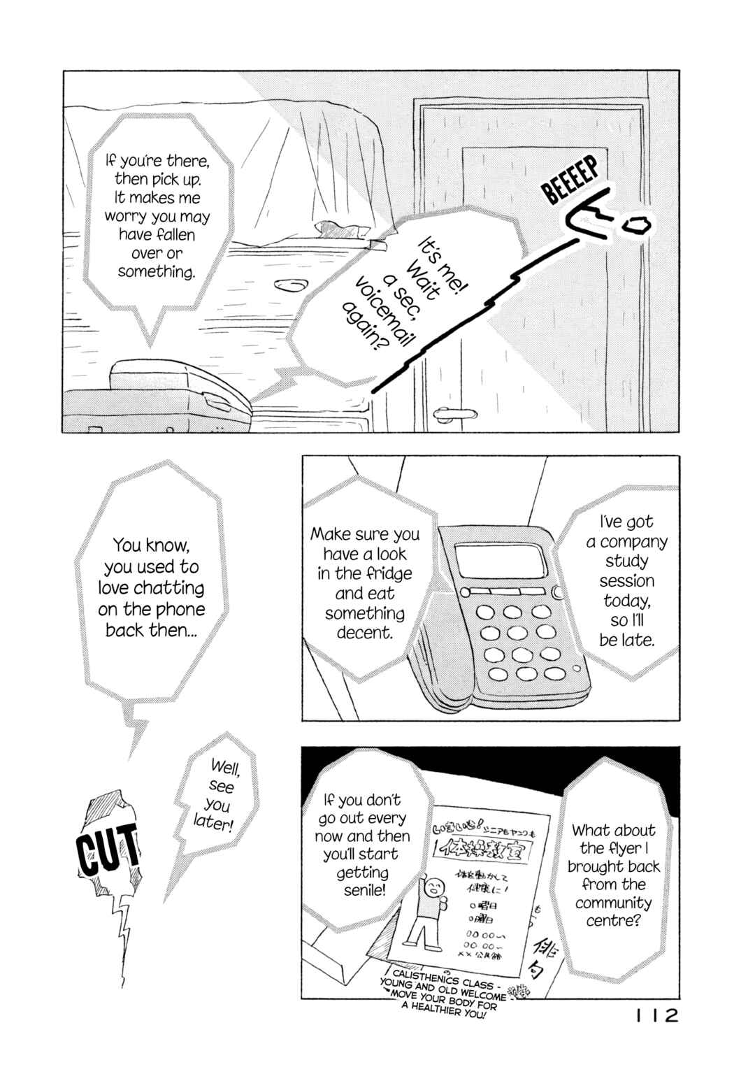 Page 6 Chapter 17 Sanju Mariko