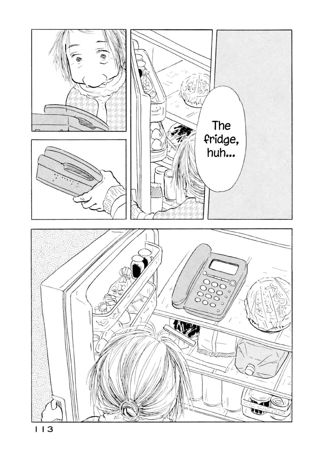 Page 7 Chapter 17 Sanju Mariko