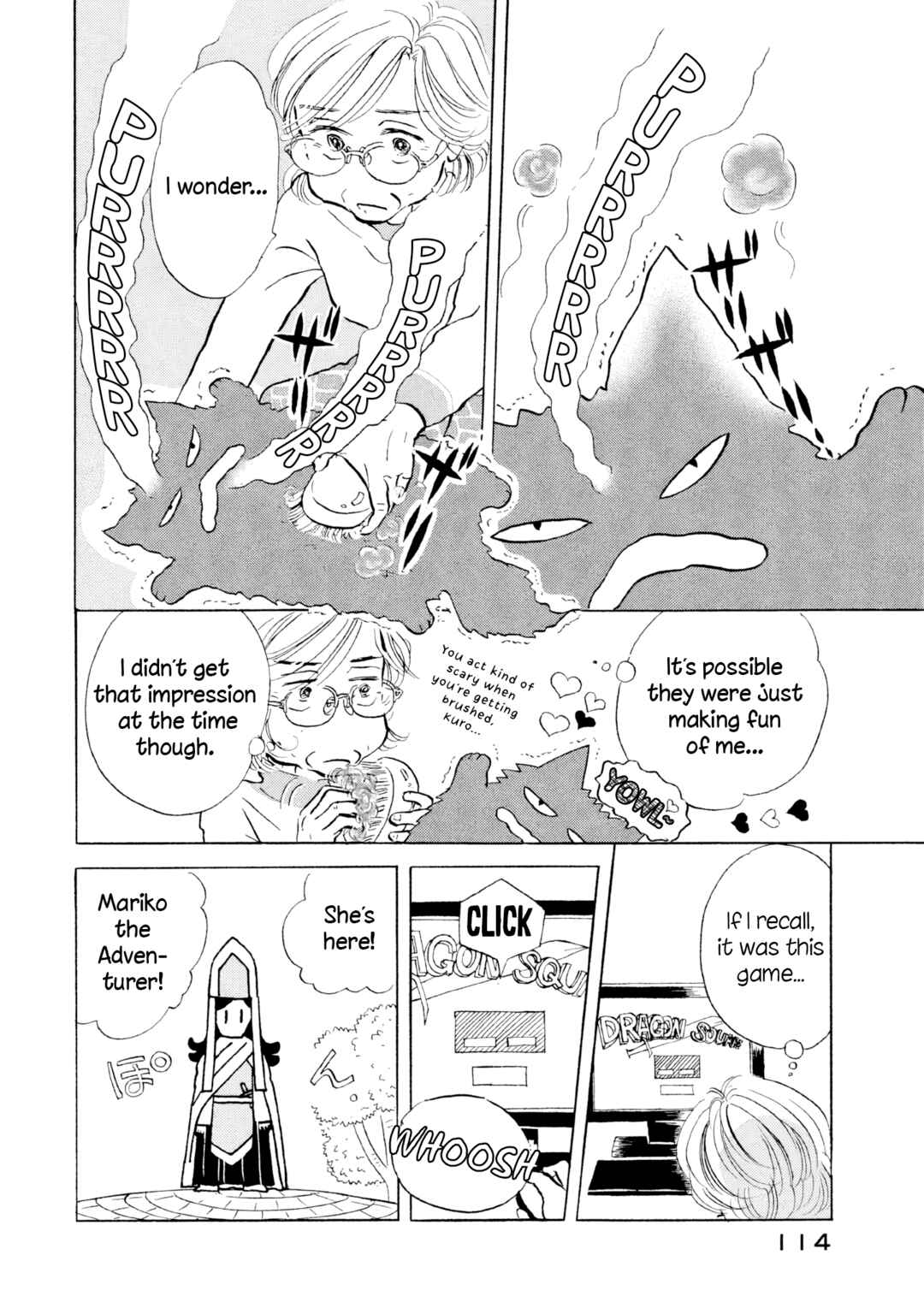 Page 8 Chapter 17 Sanju Mariko
