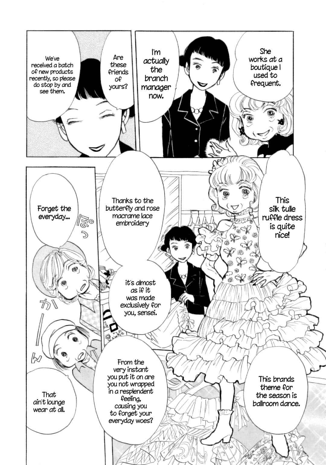 Page 12 Chapter 42 Sanju Mariko