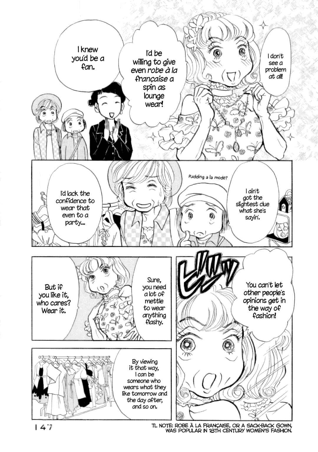 Page 13 Chapter 42 Sanju Mariko
