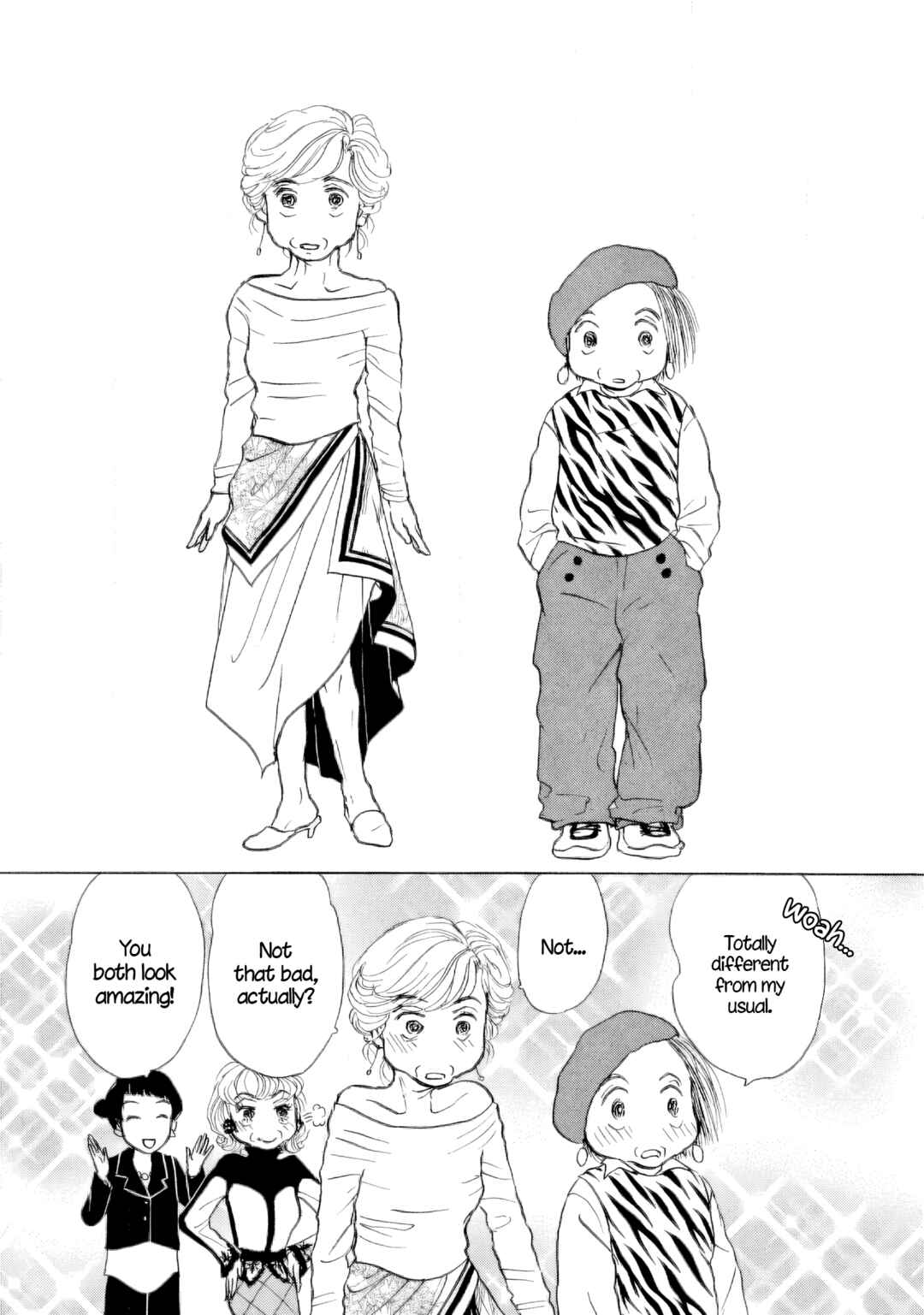 Page 16 Chapter 42 Sanju Mariko