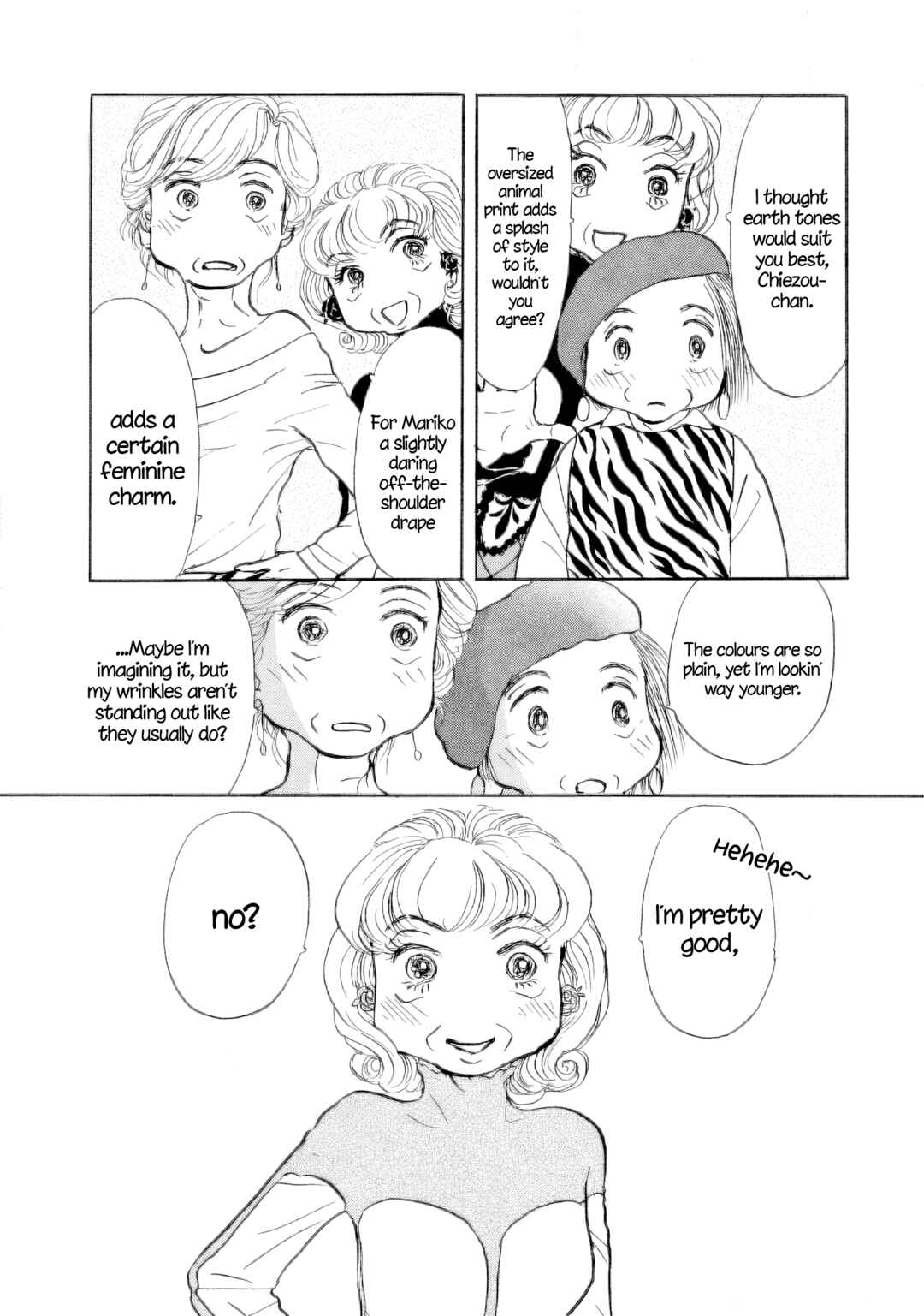 Page 17 Chapter 42 Sanju Mariko