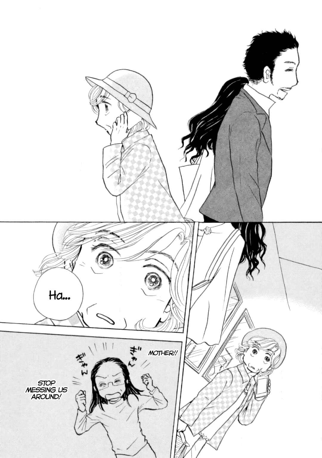 Page 22 Chapter 42 Sanju Mariko